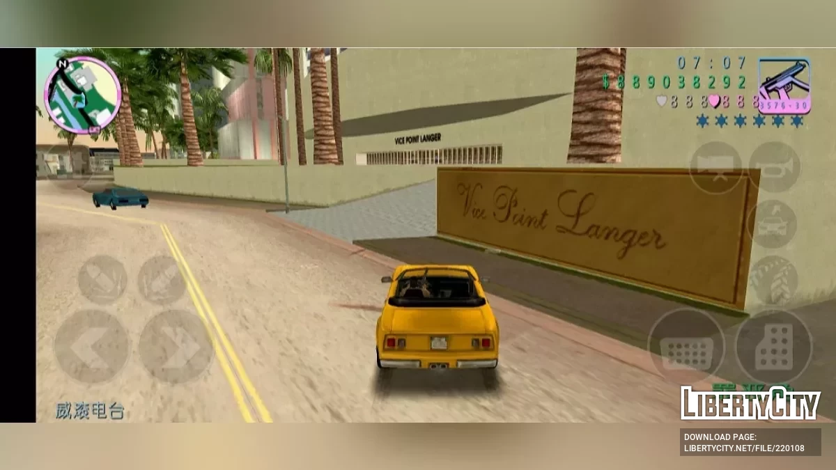 Здания из GTA Vice City Stories / GTA Vice City (iOS, Android)