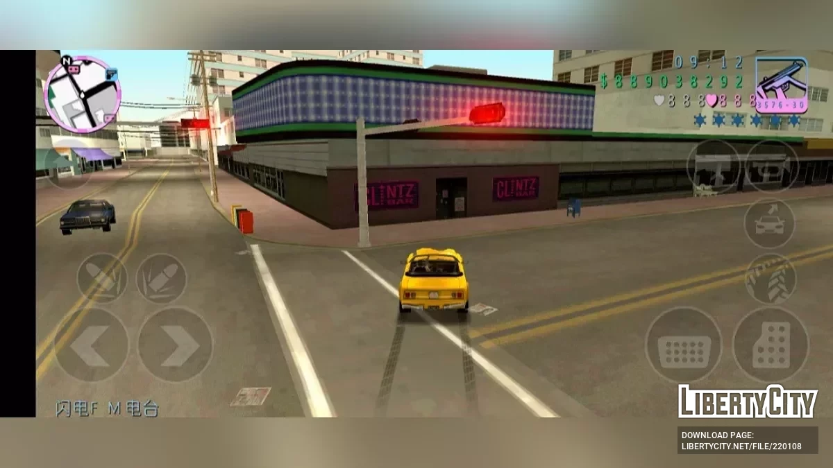 Здания из GTA Vice City Stories / GTA Vice City (iOS, Android)