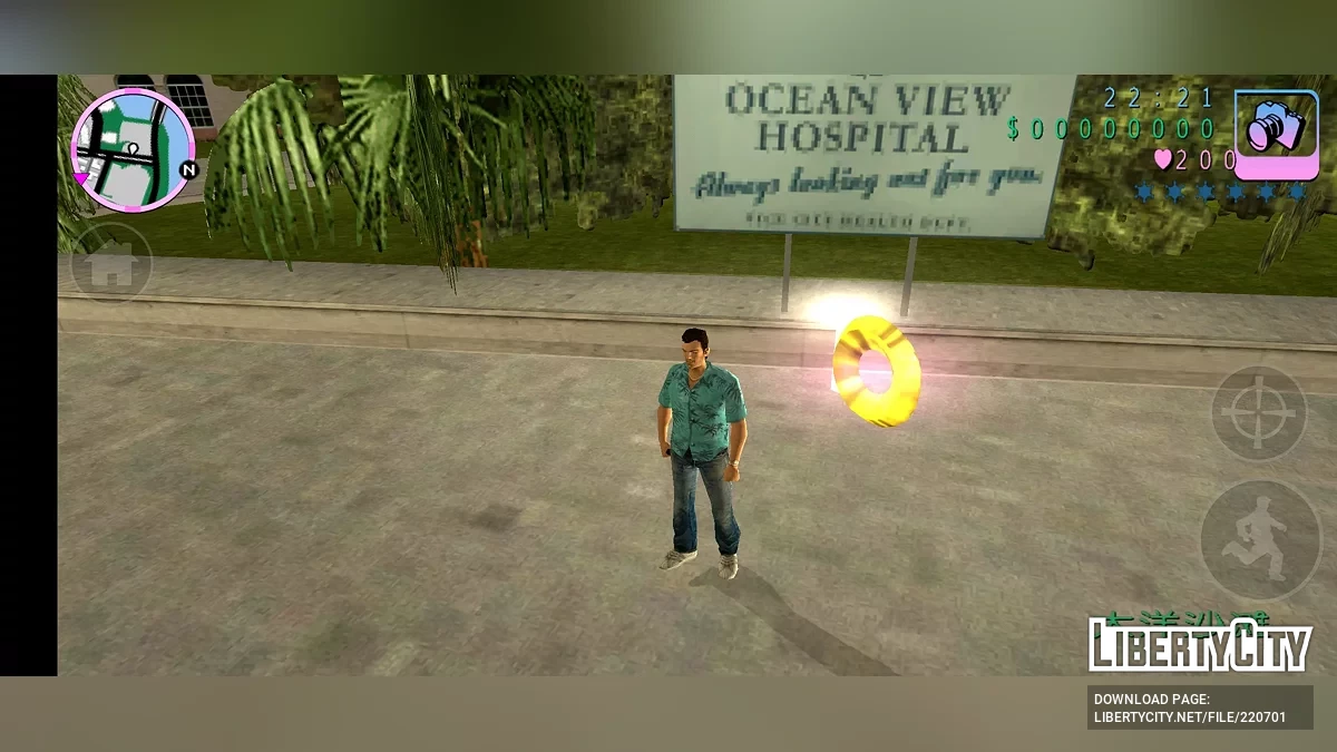 Кольцо здоровья / GTA Vice City (iOS, Android)