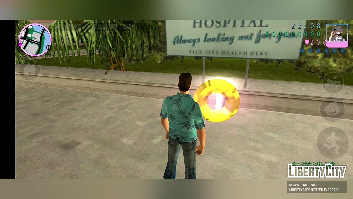 Кольцо здоровья / GTA Vice City (iOS, Android)