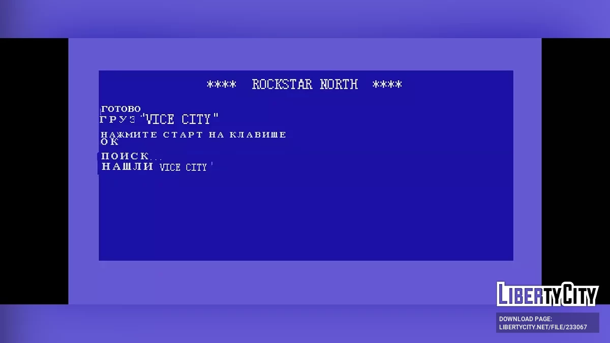 Интро Ролики из ПК версии GTA VC на русском / GTA Vice City (iOS, Android)