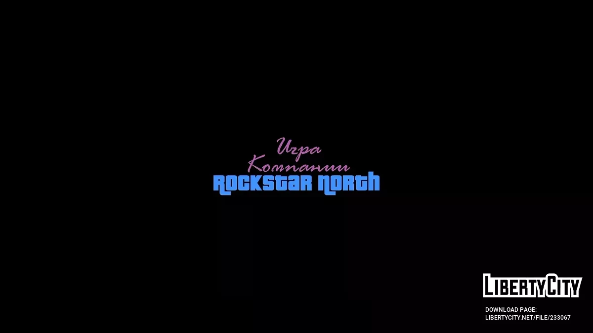 Интро Ролики из ПК версии GTA VC на русском / GTA Vice City (iOS, Android)