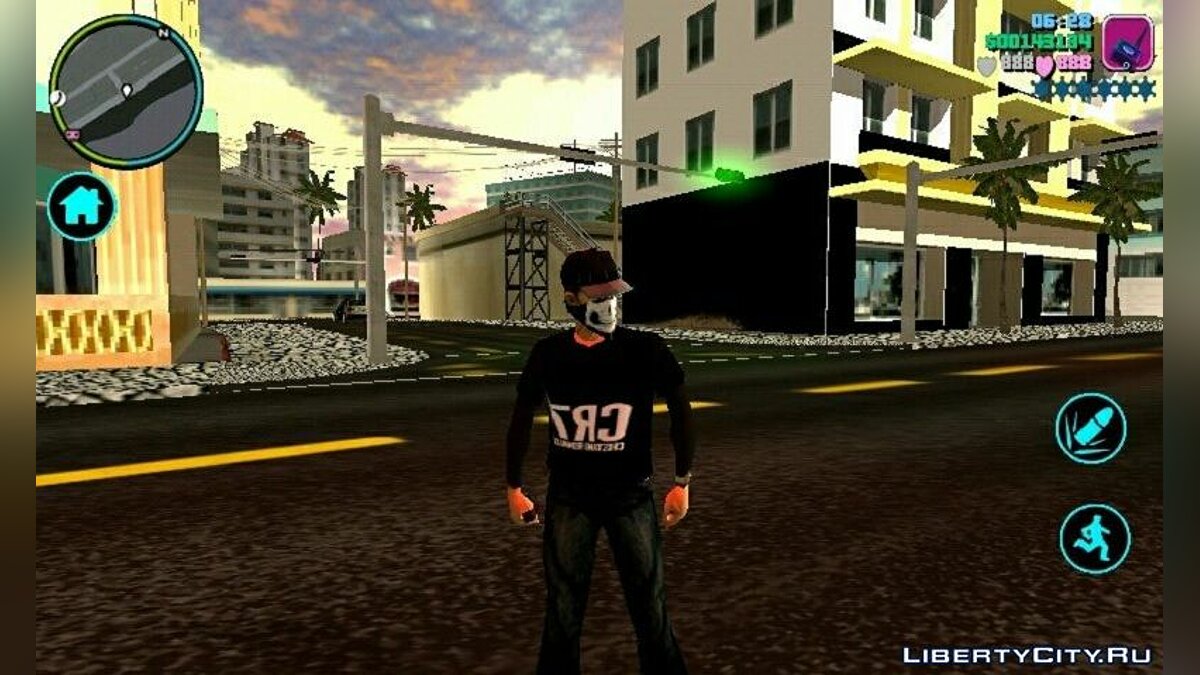 Skin in the style of a Ronaldo fan for GTA Vice City (iOS, Android) - Картинка #1