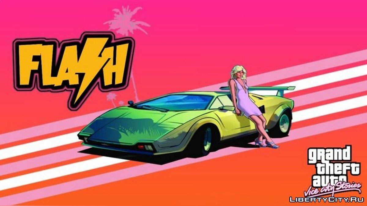 Flash FM from GTA VCS for GTA Vice City (iOS, Android) - Картинка #1