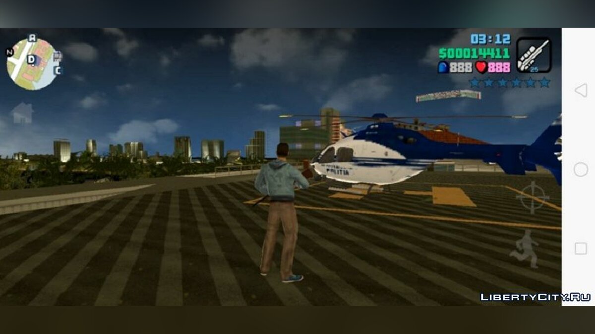 Dynamic clouds from PS2 for GTA Vice City (iOS, Android) - Картинка #1