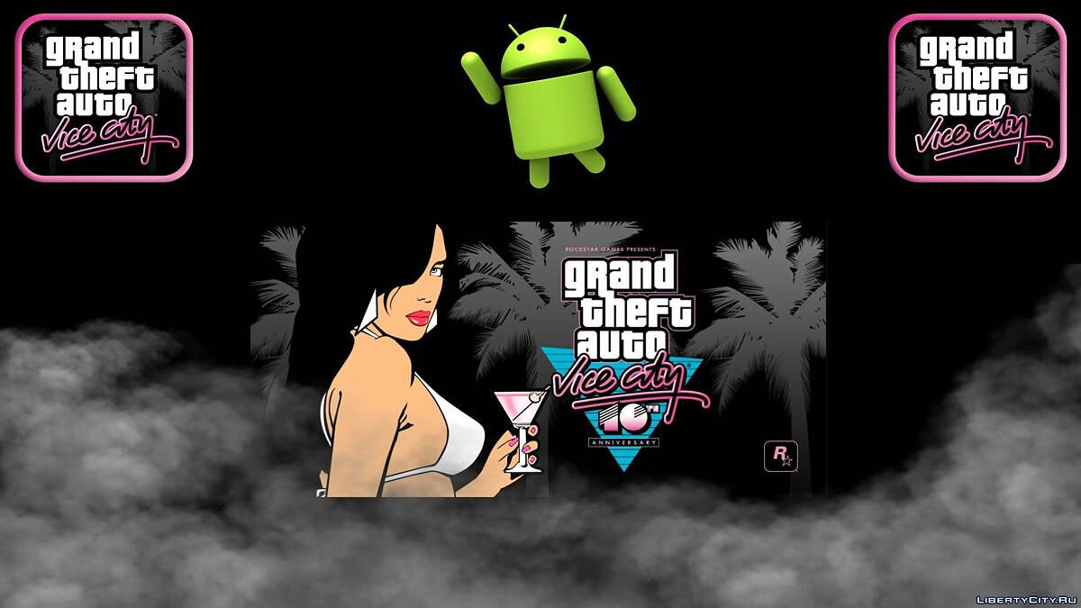 Файлы для GTA Vice City (iOS, Android): машины, моды, скины