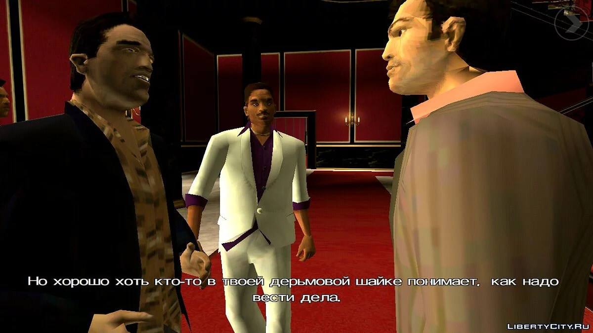 100% пройдено, собраны все пакеты / GTA Vice City (iOS, Android)
