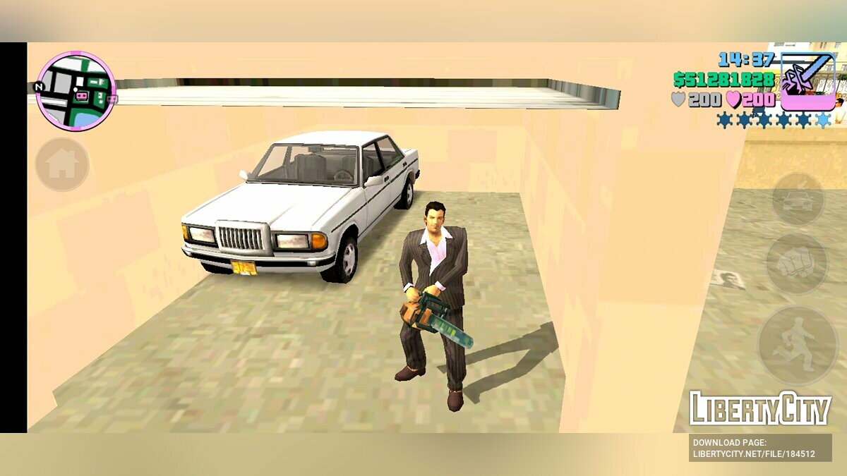 Ultimate 100 Percent Save With 30 Unique Vehicles for GTA Vice City (iOS, Android) - Картинка #10