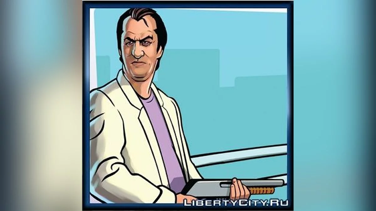 Аватарки в стиле GTA VCS - v1 / GTA Vice City Stories