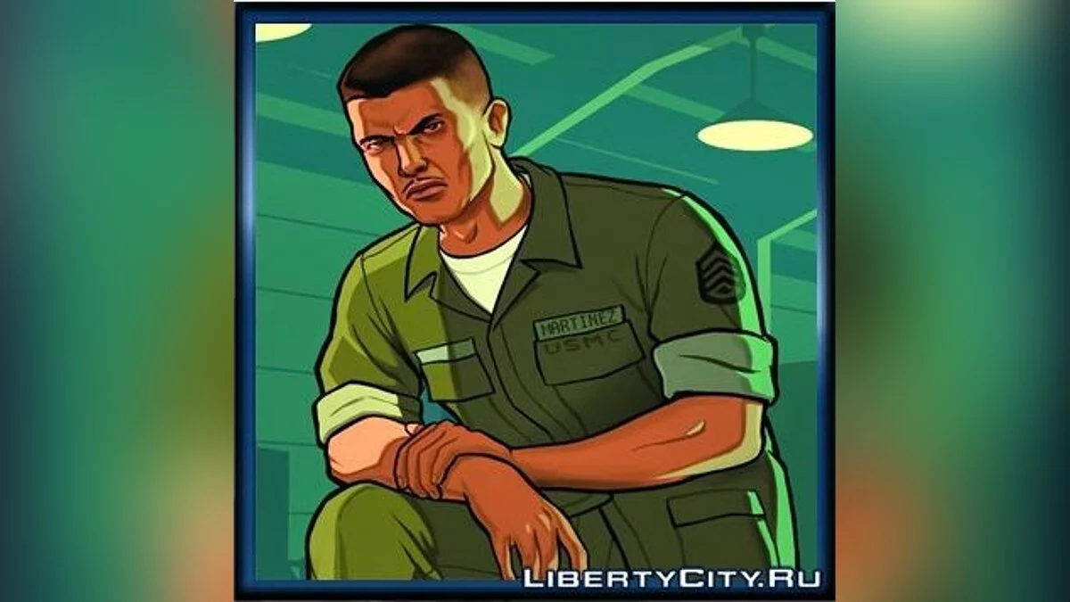 Аватарки в стиле GTA VCS - v1 / GTA Vice City Stories