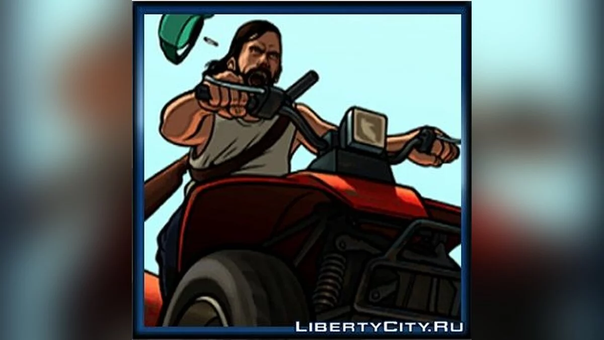 Аватарки в стиле GTA VCS - v1 / GTA Vice City Stories
