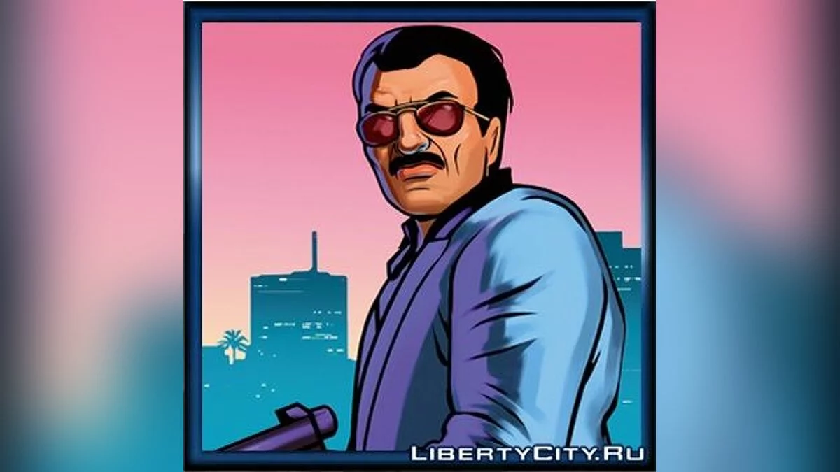 Аватарки в стиле GTA VCS - v1 / GTA Vice City Stories