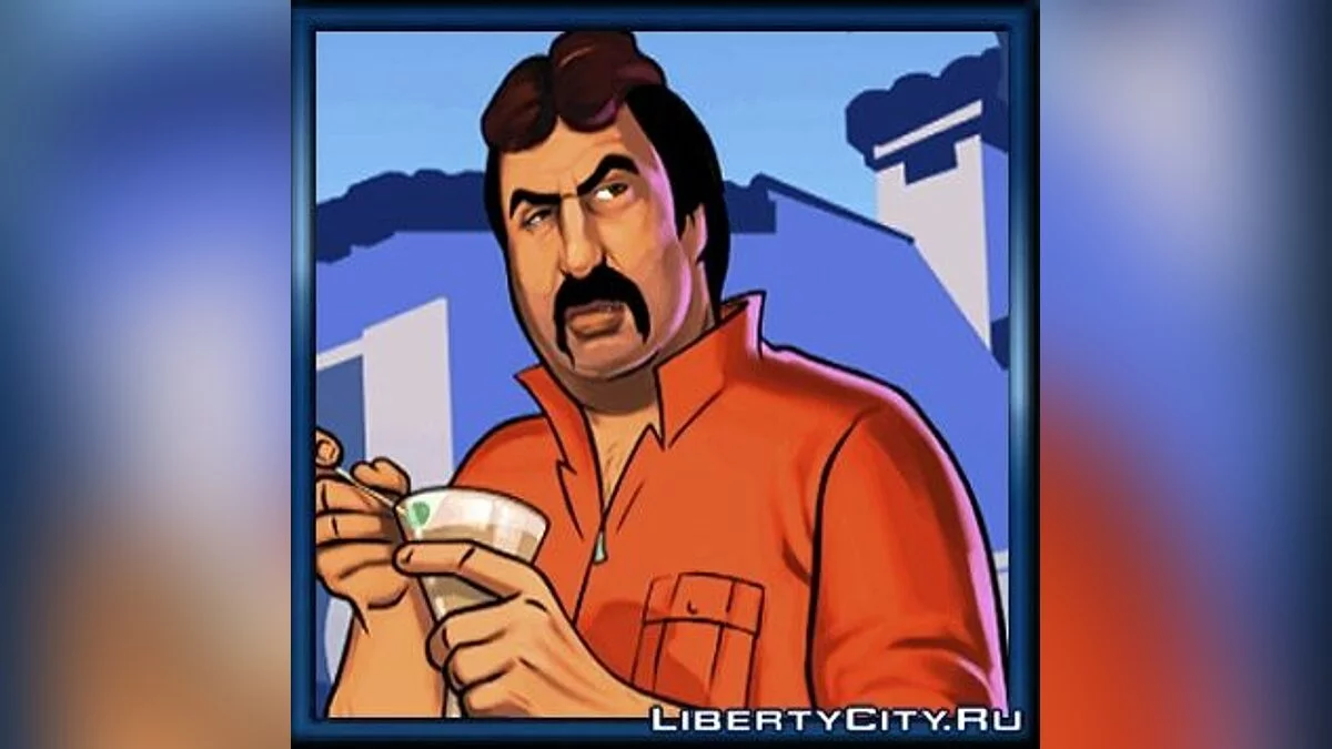 Аватарки в стиле GTA VCS - v2 / GTA Vice City Stories