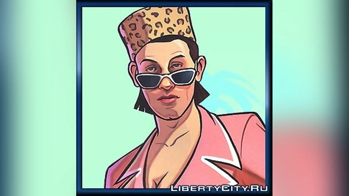 Аватарки в стиле GTA VCS - v2 / GTA Vice City Stories