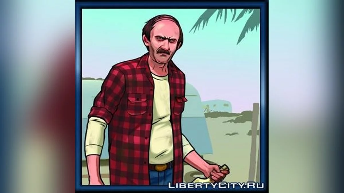 Аватарки в стиле GTA VCS - v2 / GTA Vice City Stories