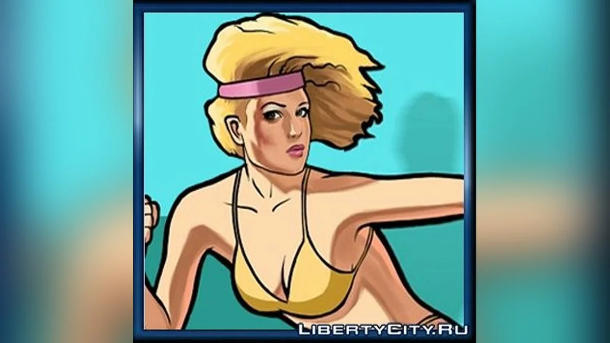 Аватарки в стиле GTA VCS - v2 / GTA Vice City Stories