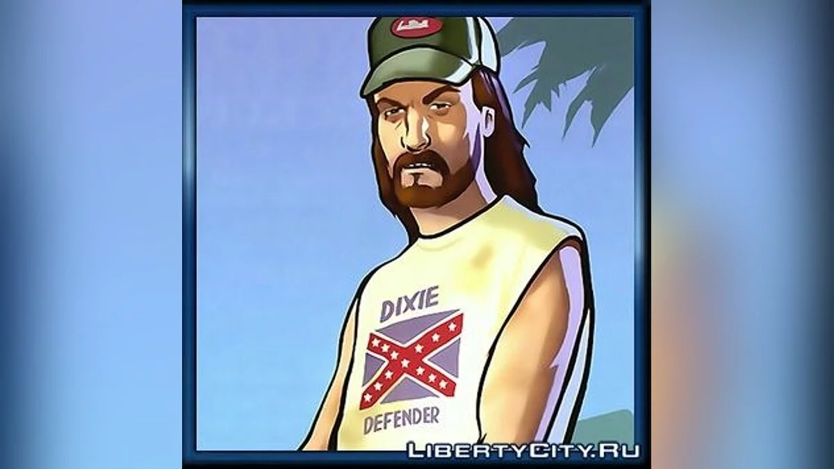 Аватарки в стиле GTA VCS - v2 / GTA Vice City Stories