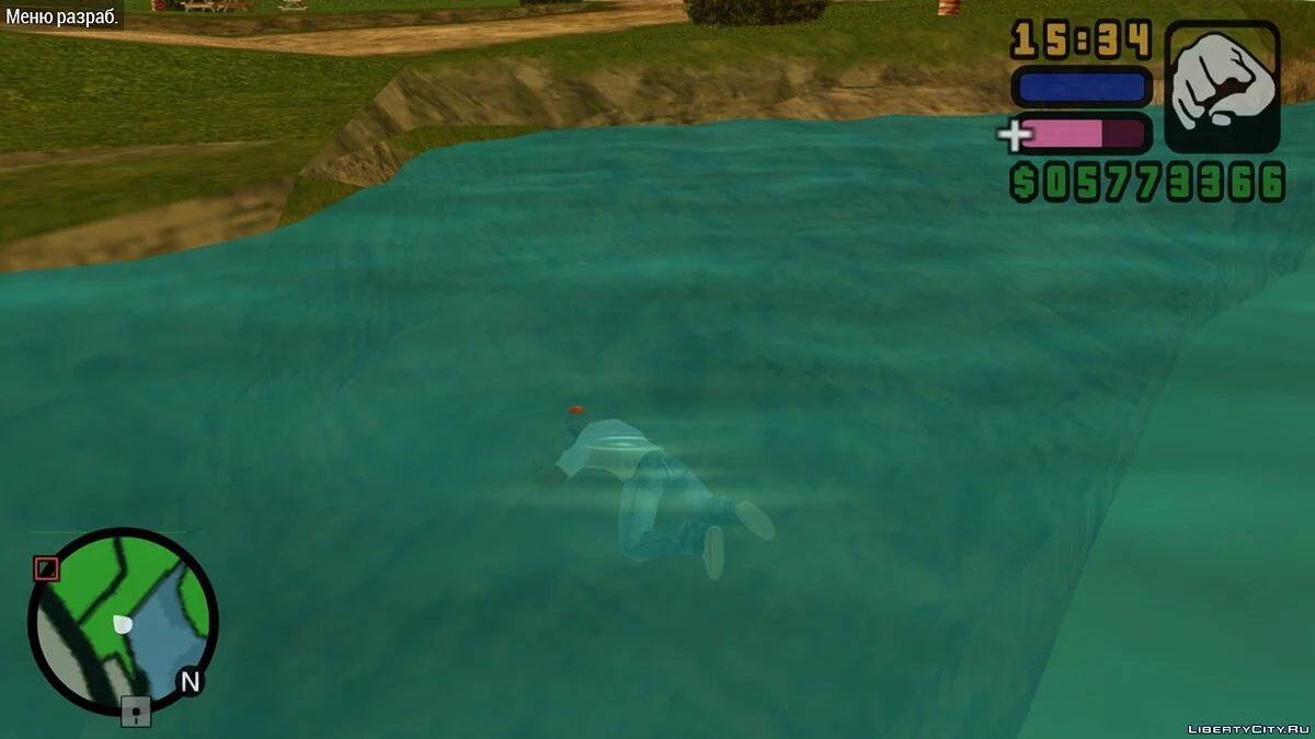 GTA VCS HD UI Textures Pack [PPSSPP] / GTA Vice City Stories