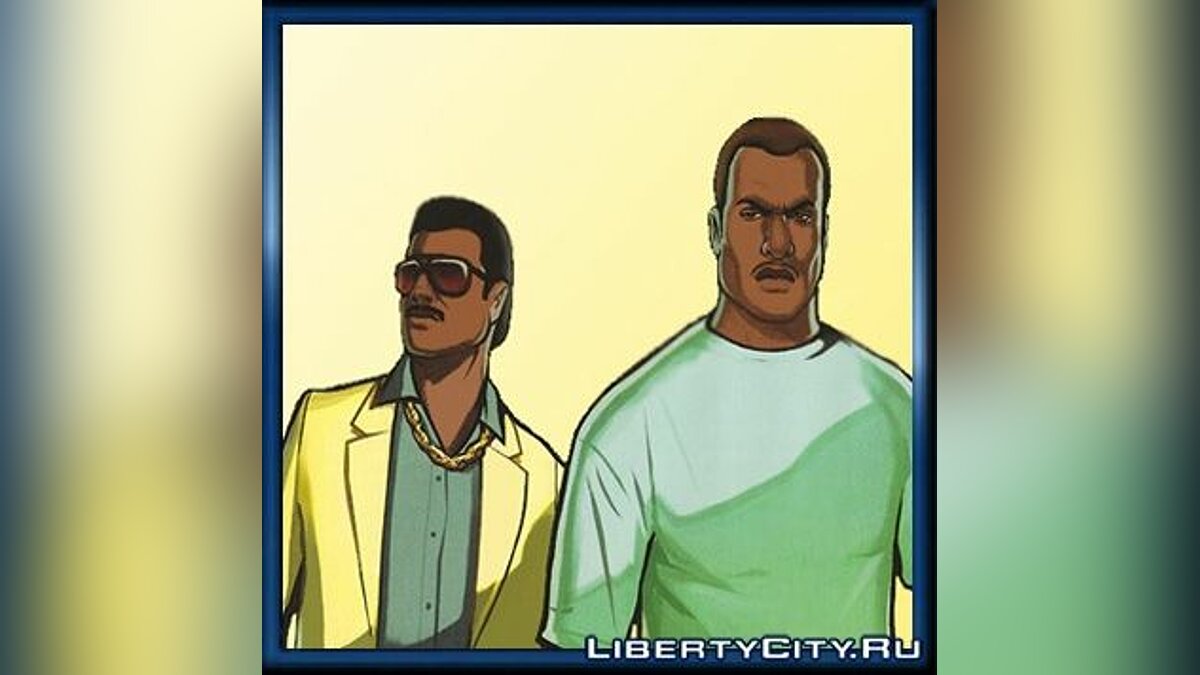 Аватарки у стилі GTA VCS - v2 для GTA Vice City Stories - Картинка #1