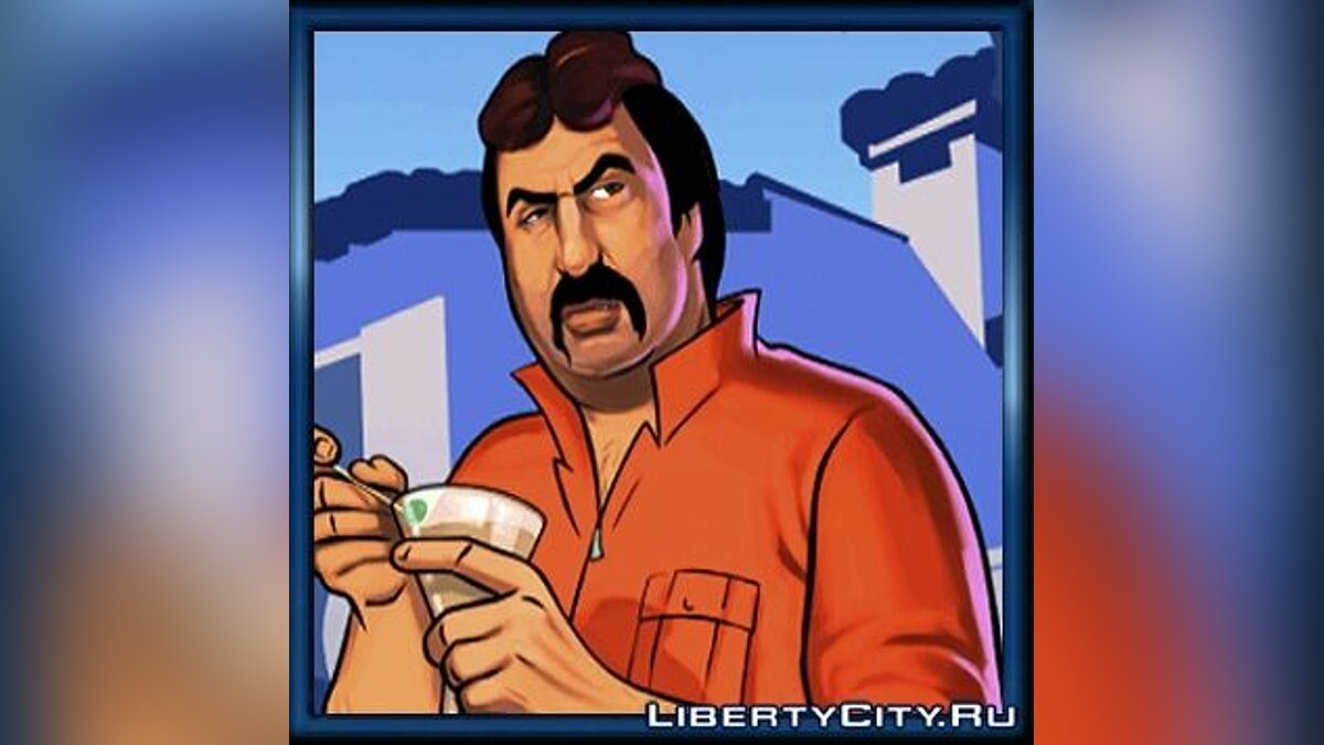 Аватарки у стилі GTA VCS - v2 для GTA Vice City Stories - Картинка #5