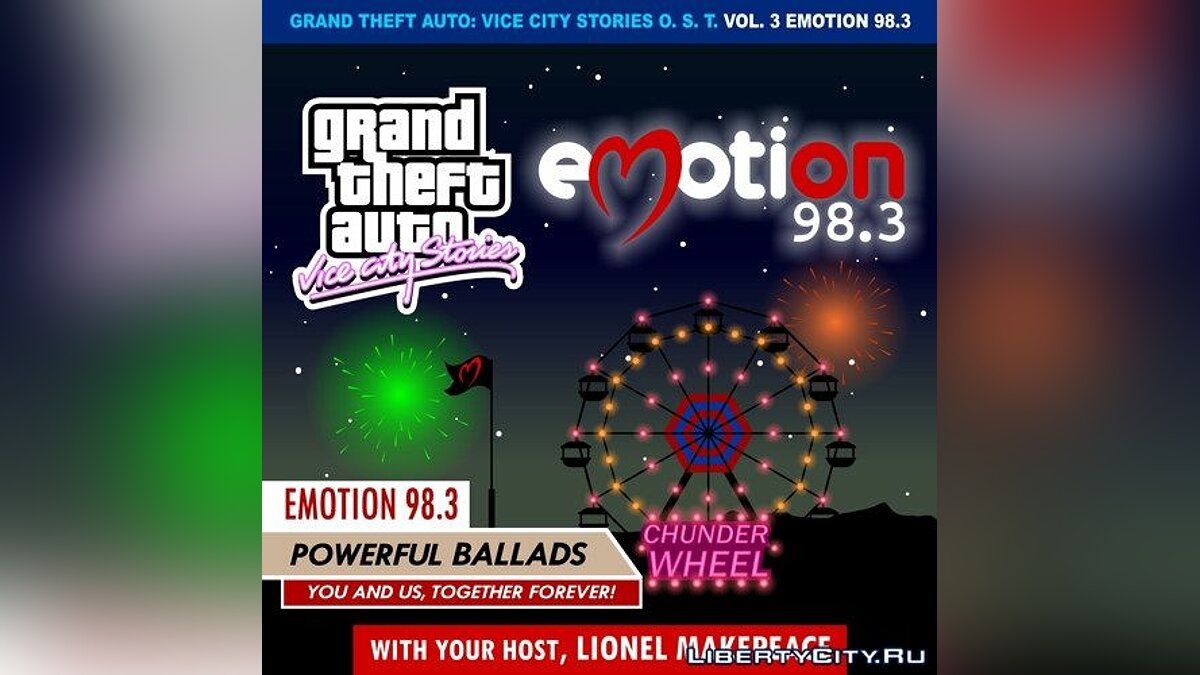 Emotion 98.3 для GTA Vice City Stories - Картинка #1