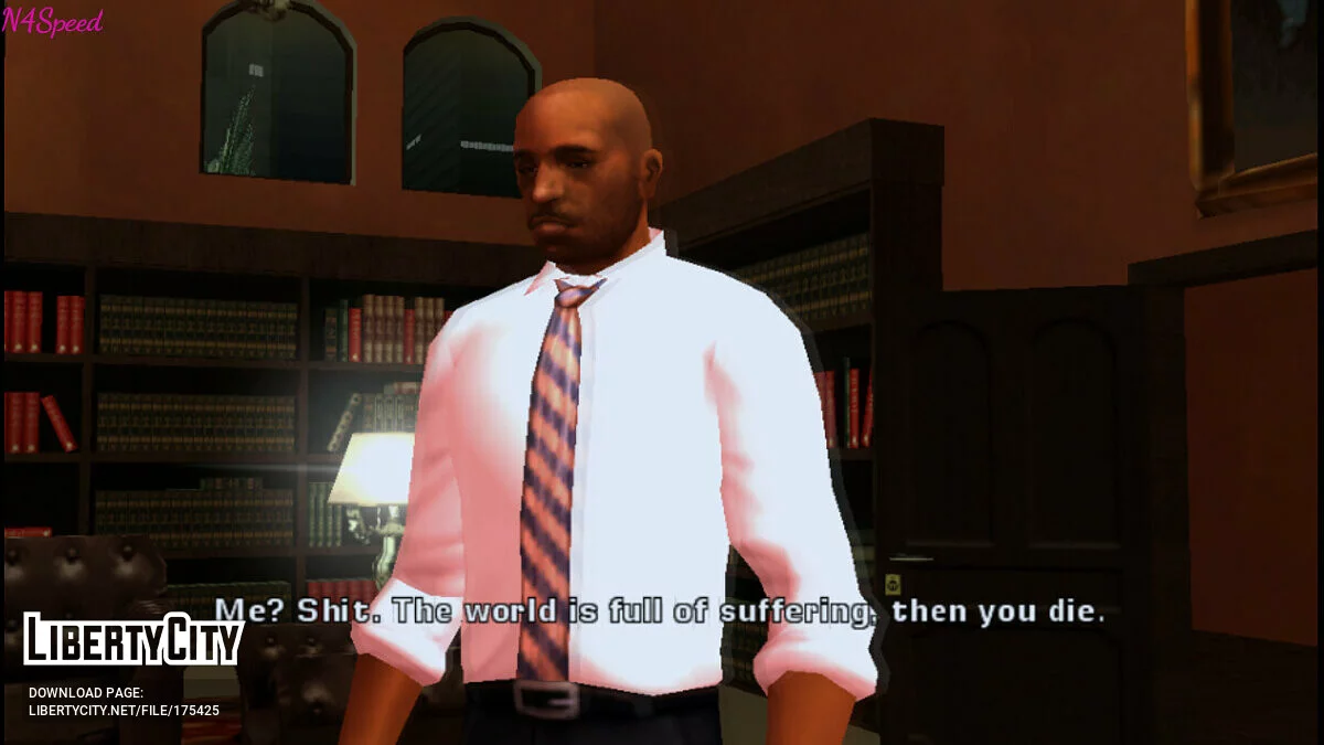 Сохранение «Unfriendly Competition» / GTA Vice City Stories