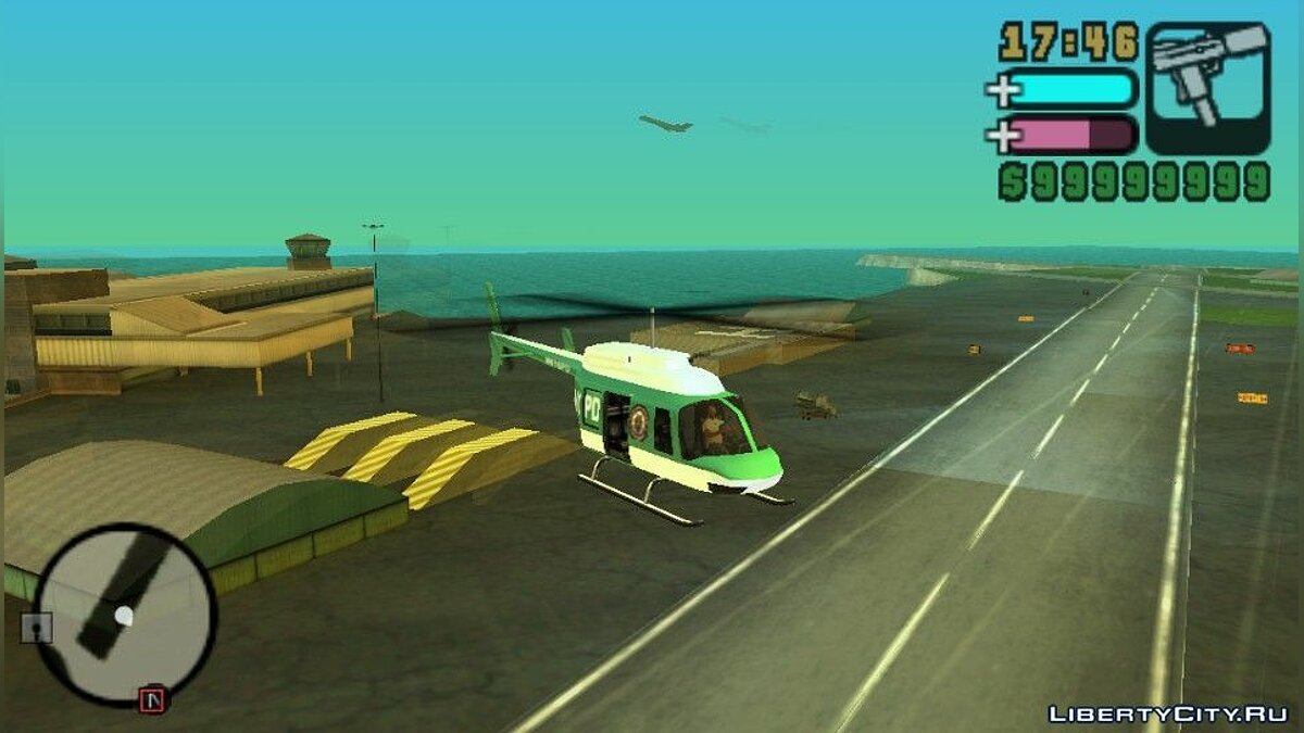 GTA VCS Unique Vehicles (PSP) для GTA Vice City Stories - Картинка #1