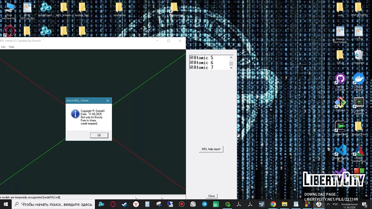 MDL Viewer 0.2.3 Public / GTA Vice City Stories