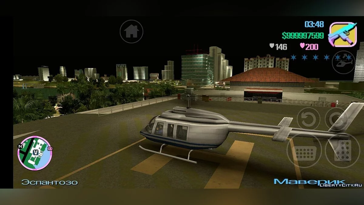 PS2 MOD v1.3 +Fix (Android) / GTA Vice City (iOS, Android)