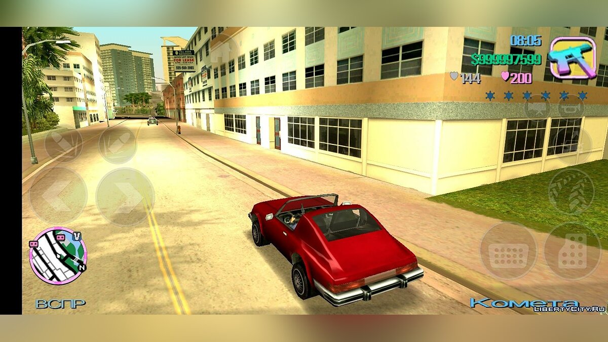 Скачать PS2 MOD v1.3 +Fix (Android) для GTA Vice City (iOS, Android)