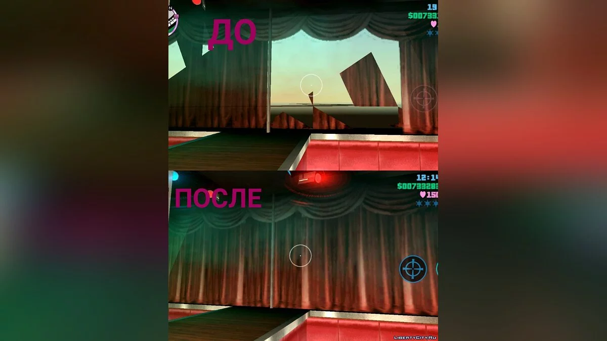 Обновление Remaster Xbox 1.4 / GTA Vice City (iOS, Android)