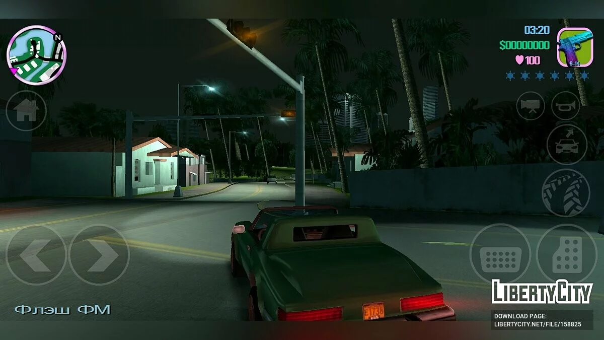 Обновление Remaster Xbox 1.4 / GTA Vice City (iOS, Android)