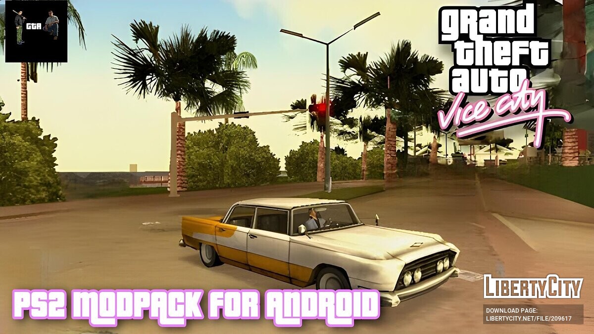 Замена gta_vc.dat в GTA Vice City (iOS, Android) (15 файлов)