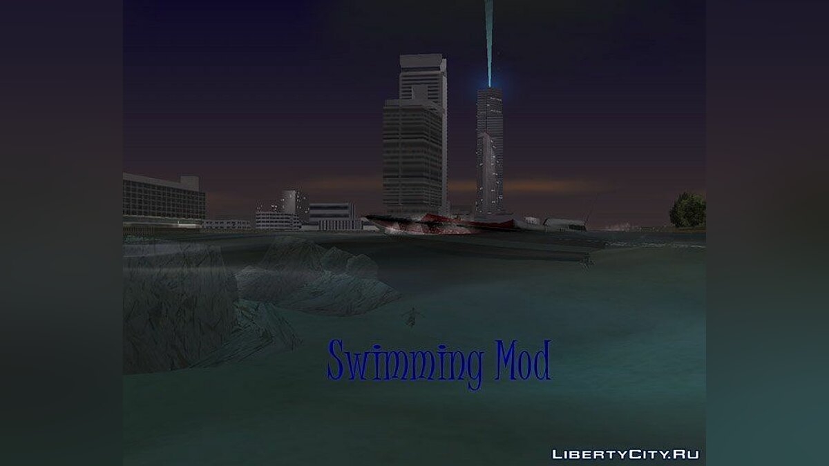 Swimming Mod для GTA Vice City - Картинка #1