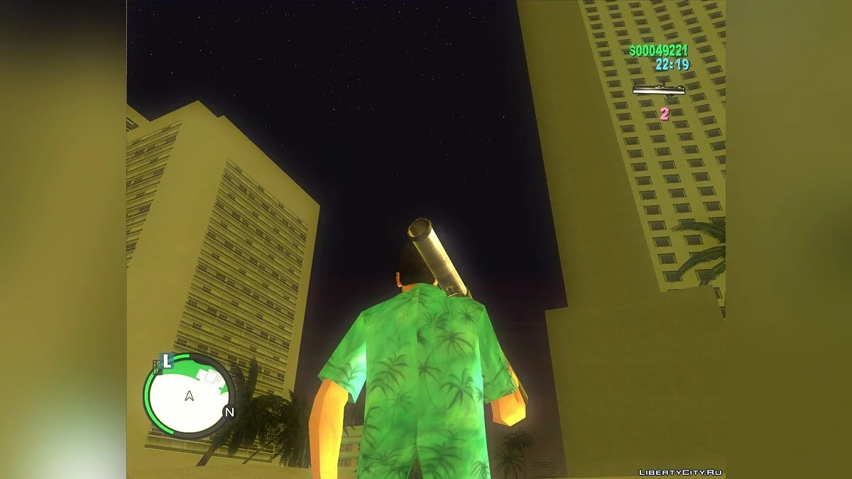 Vice City - Sky Full Of Stars / GTA Vice City
