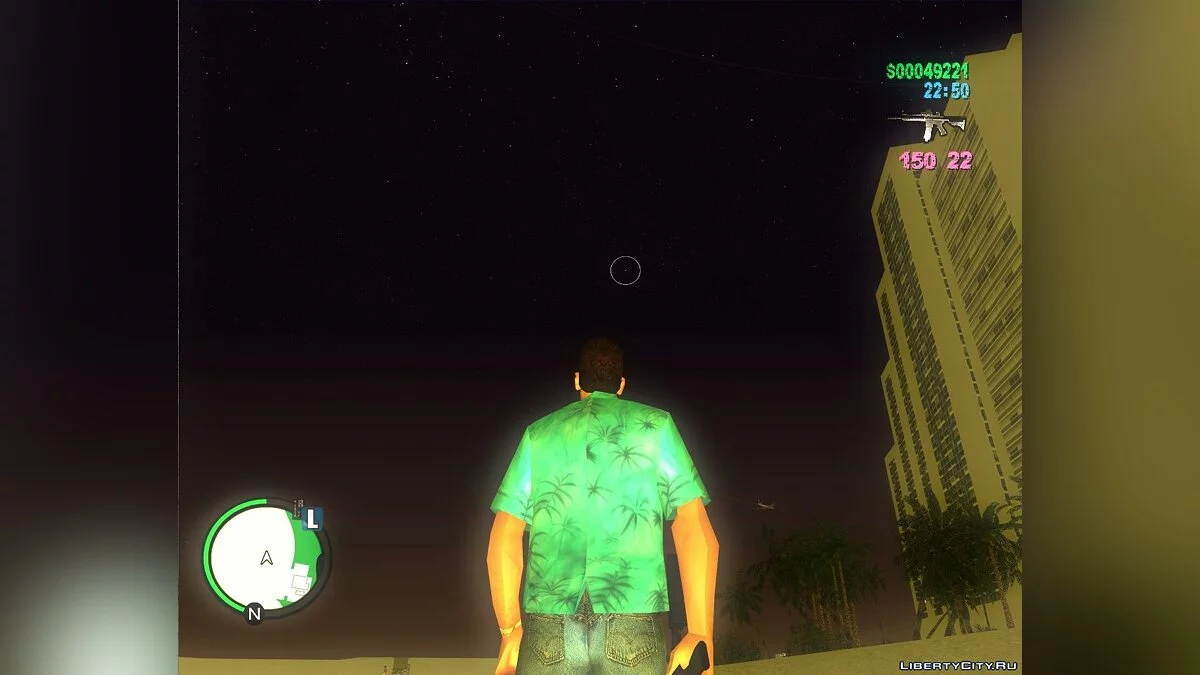 Vice City - Sky Full Of Stars / GTA Vice City