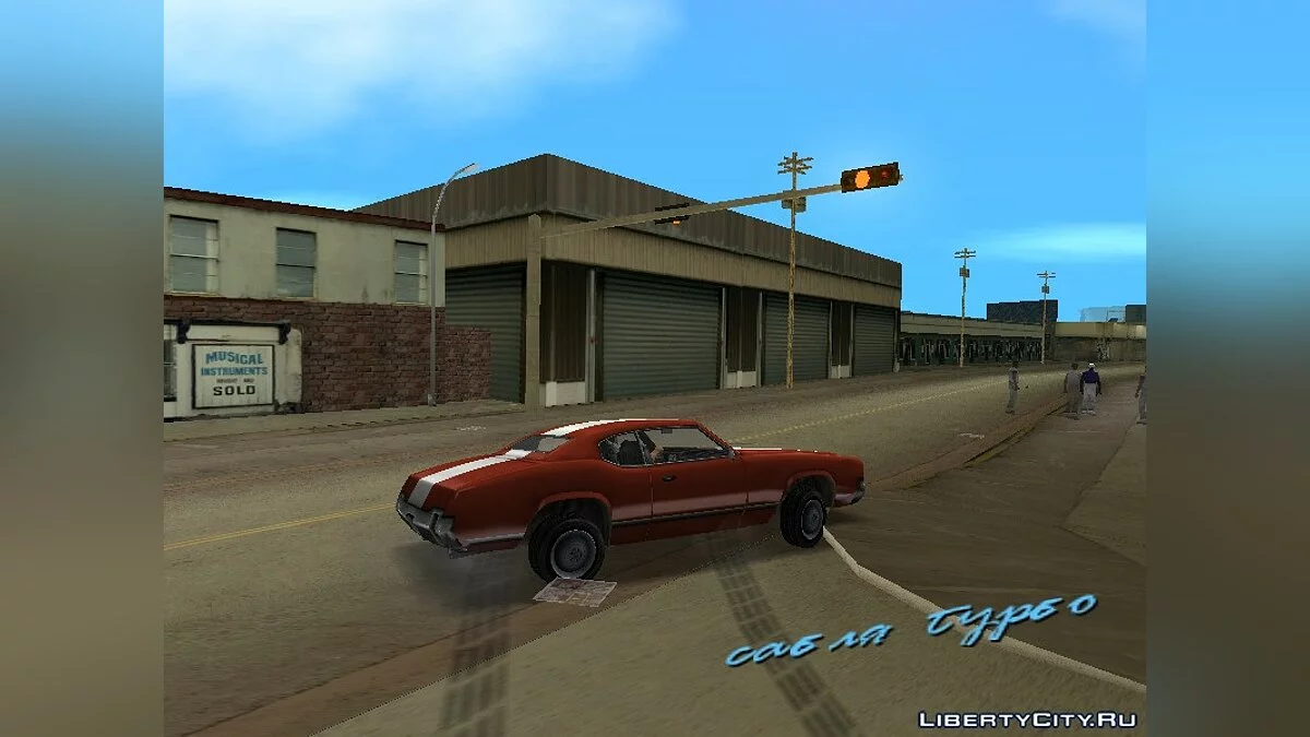 Настройки сцепления шин с поверхностью / GTA Vice City