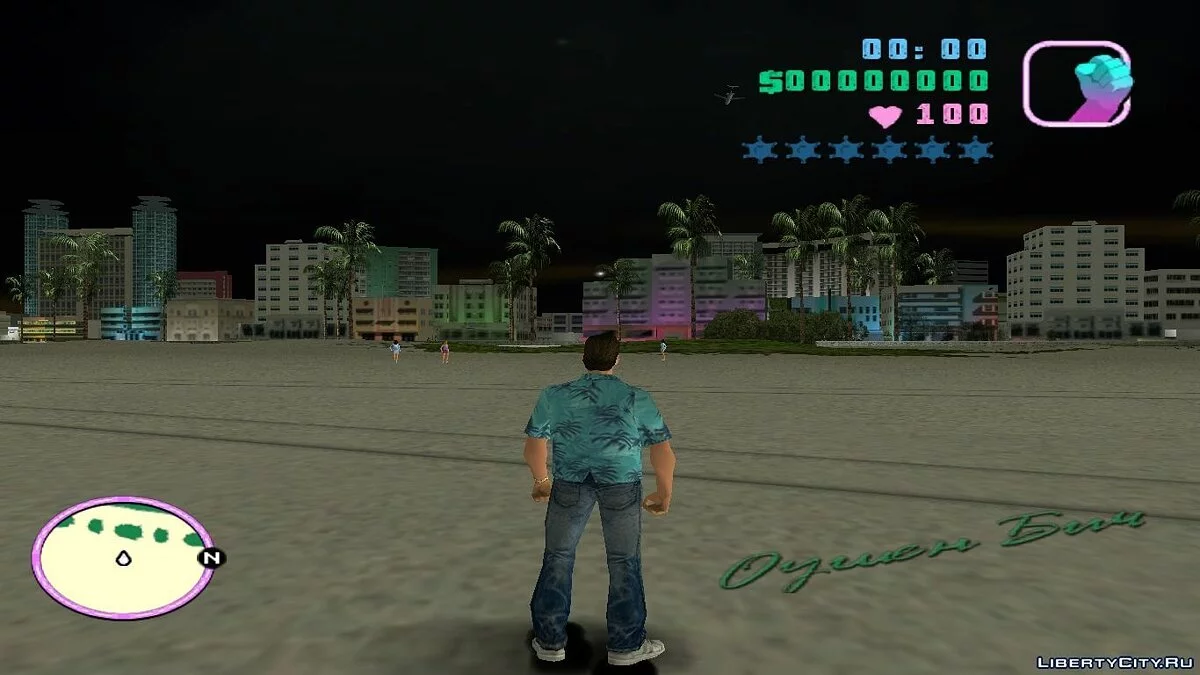 Main.scm для модов (чистый) / GTA Vice City