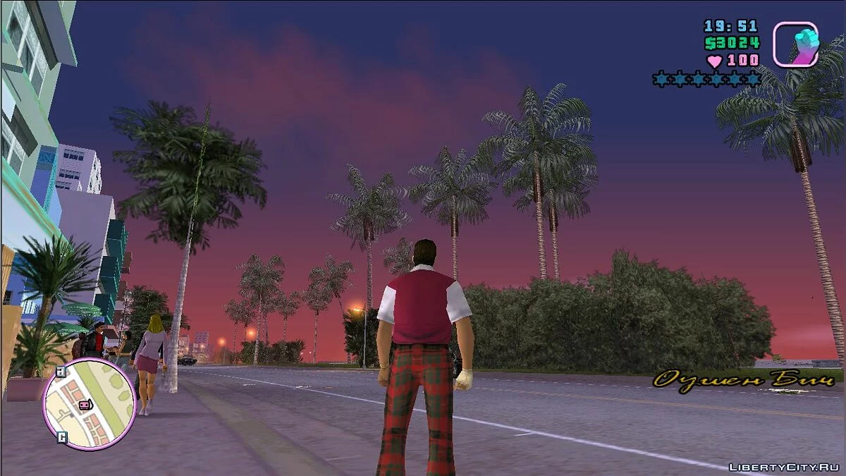 Новый таймцикл / GTA Vice City