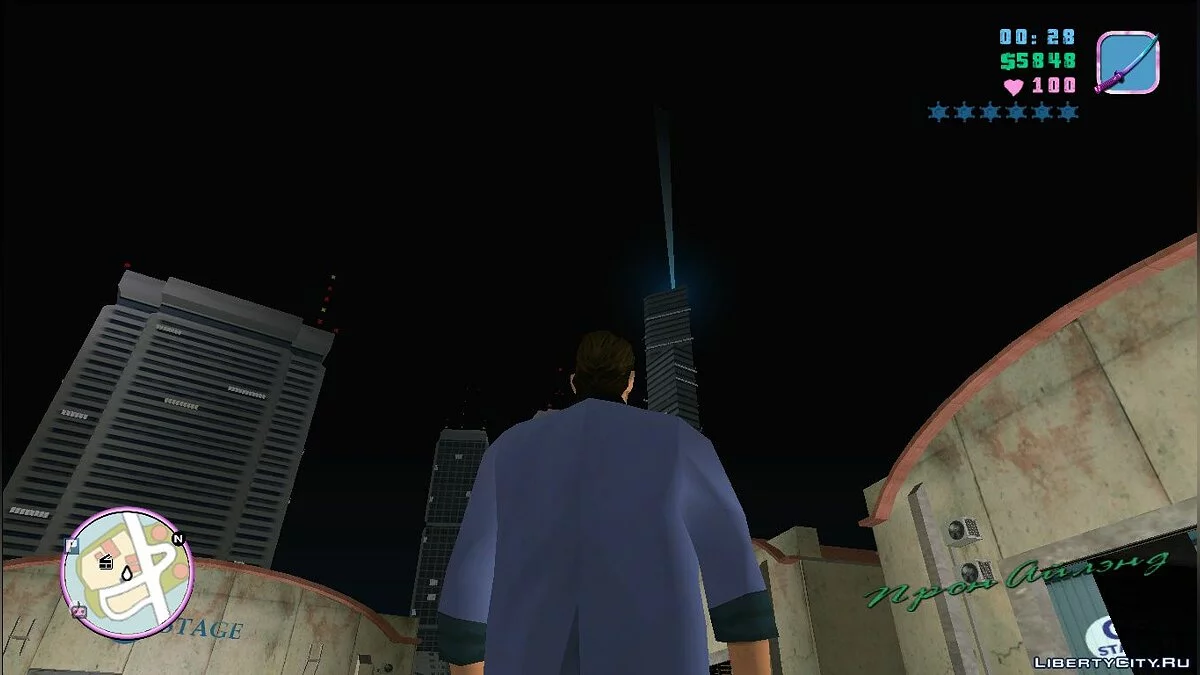 Новый таймцикл / GTA Vice City