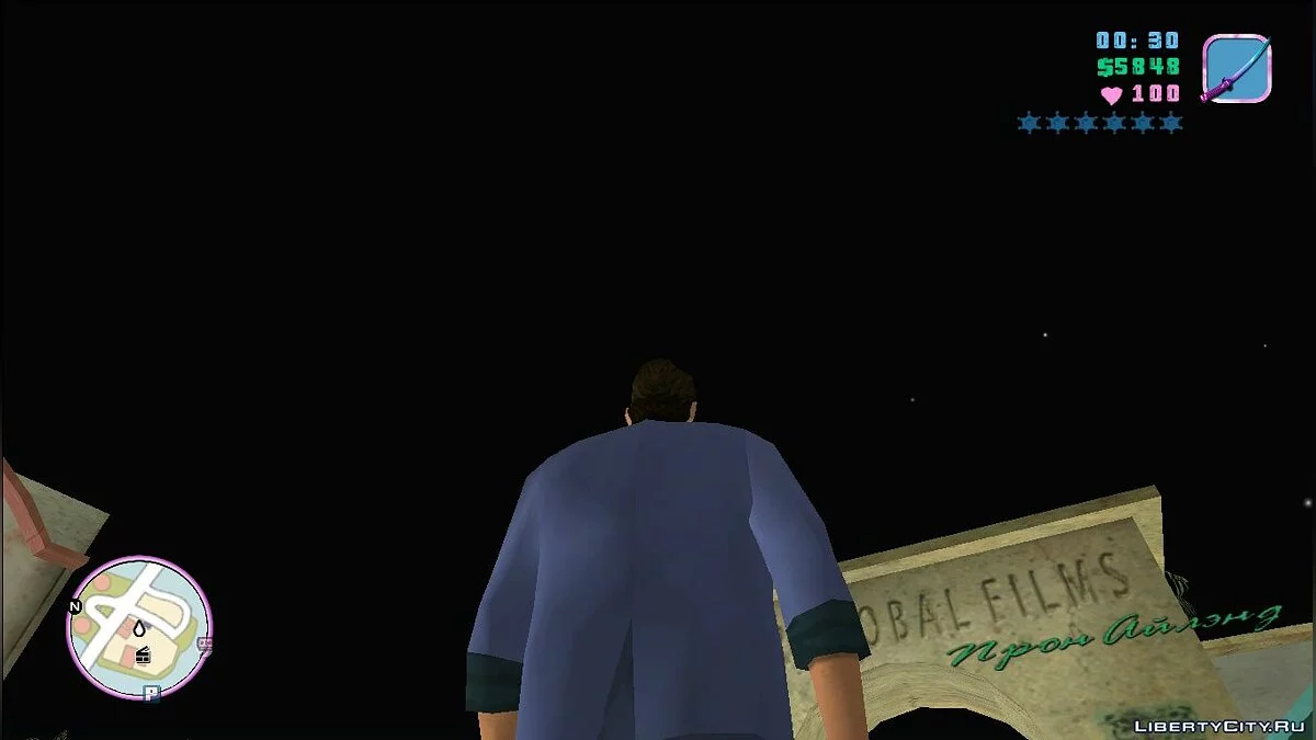 Новый таймцикл / GTA Vice City