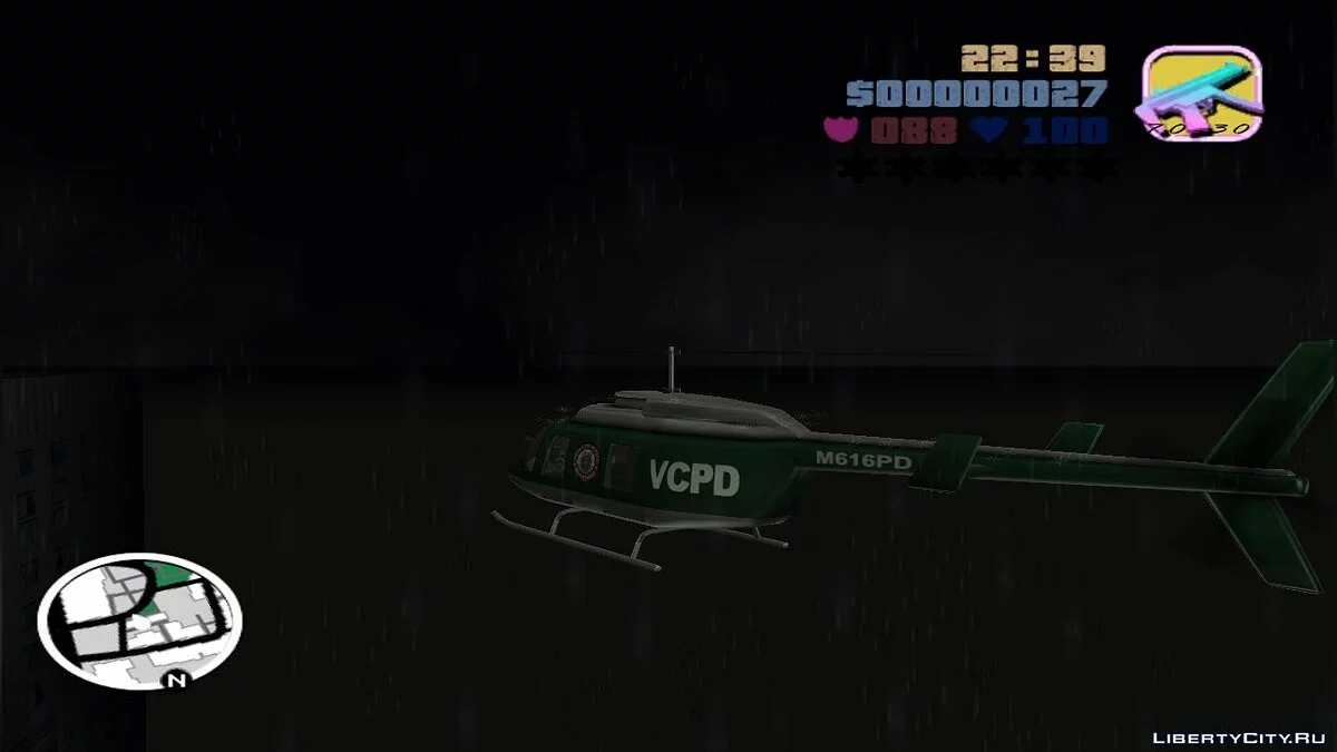 Отсутствие самолётов и вертолётов (Для GTA Long Night) / GTA Vice City