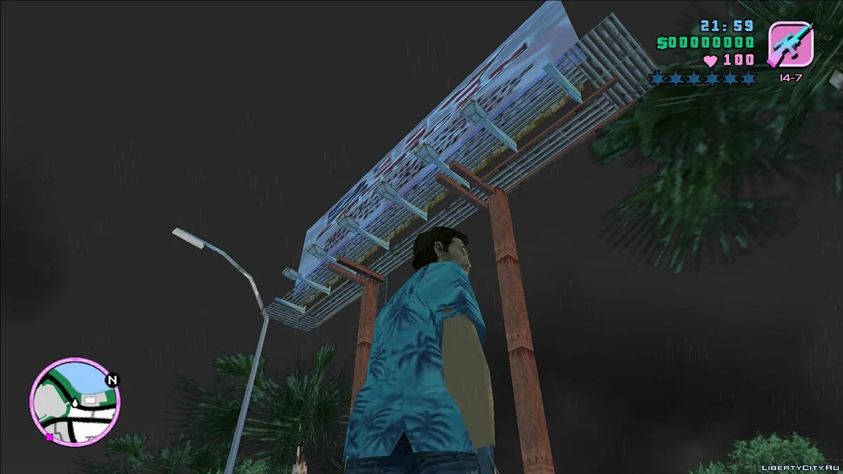 Отключение электричества v1.0 / GTA Vice City