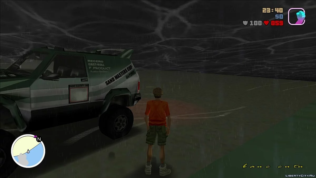 Watertight sandking (для GTA Long Night) / GTA Vice City