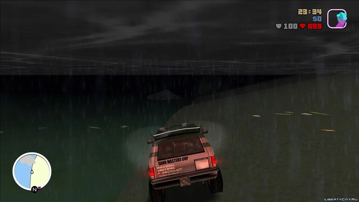 Watertight sandking (для GTA Long Night) / GTA Vice City