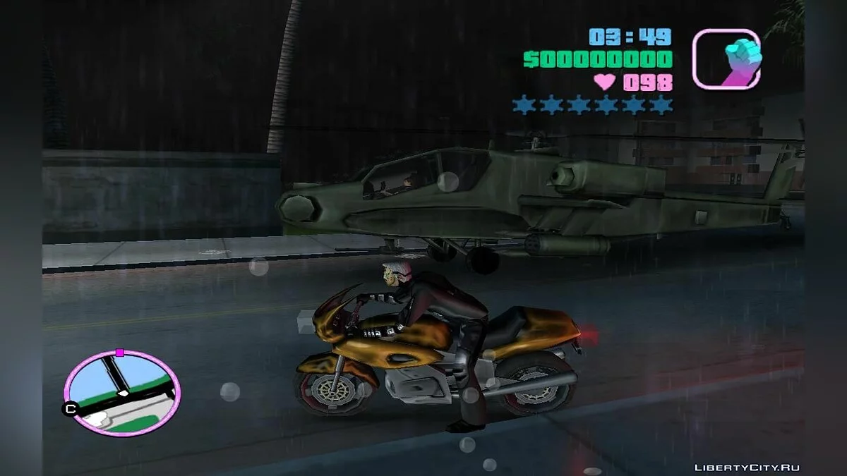 Всевозможные машины в трафике и на парковке (VC) 2.0 / GTA Vice City