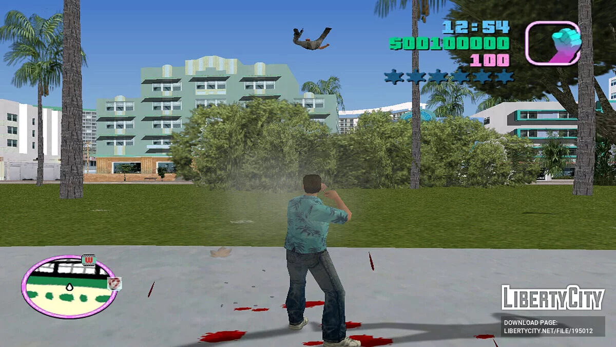Смертельный удар с кулака / GTA Vice City