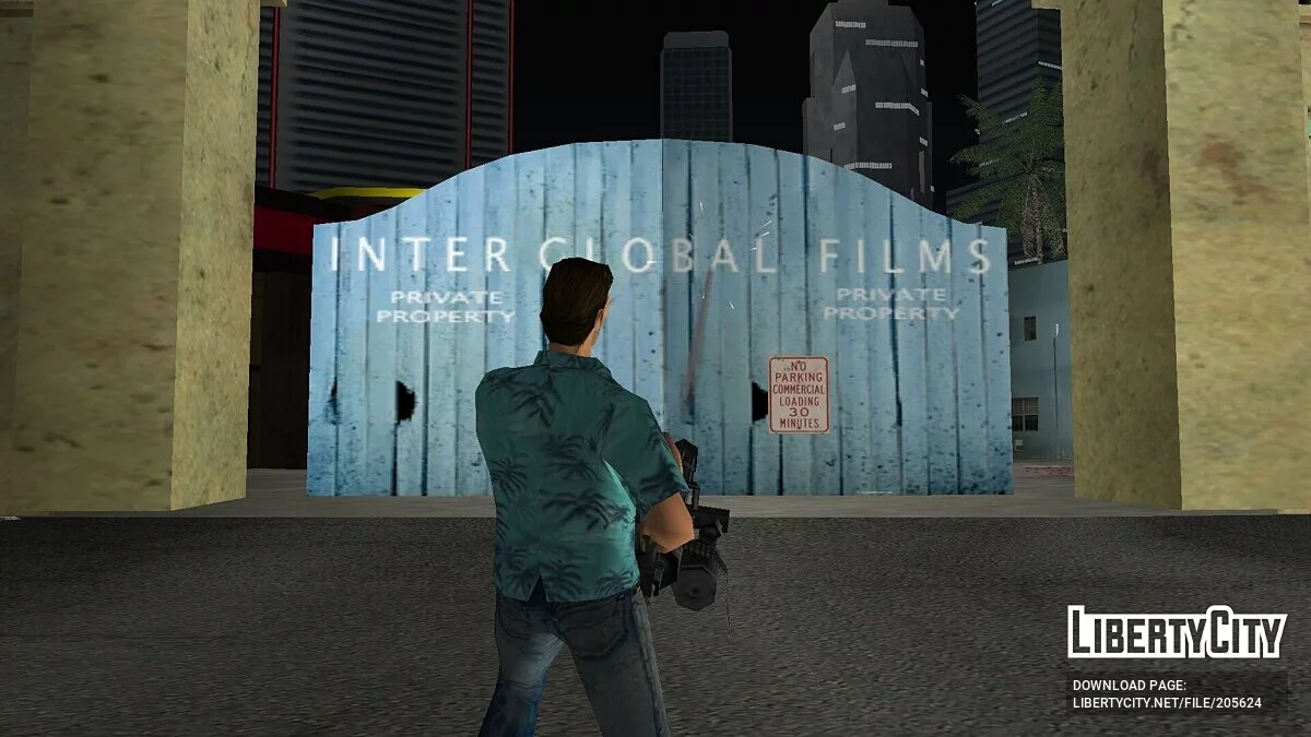 Легко убрать дорожные барьеры, заборы, ворота / GTA Vice City