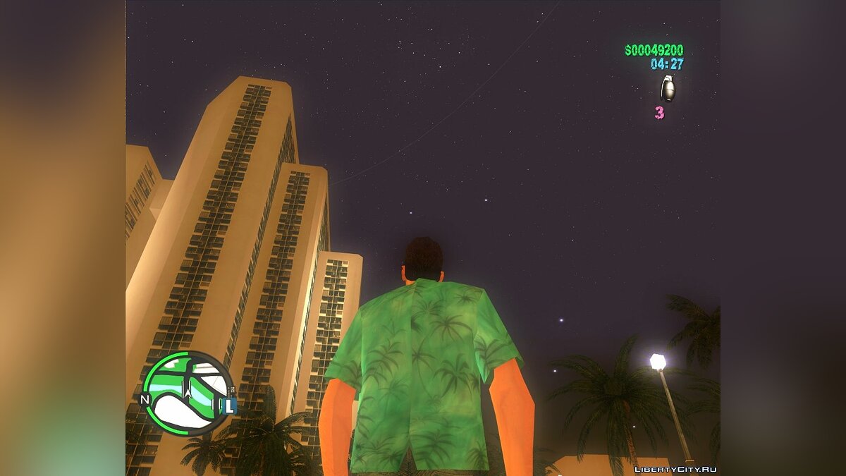 Vice City - Sky Full Of Stars для GTA Vice City - Картинка #1