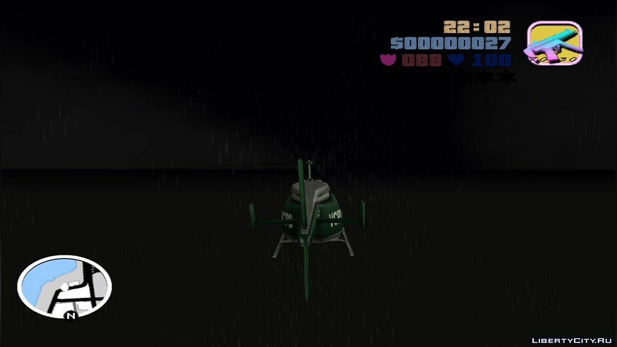 Отсутствие самолётов и вертолётов (Для GTA Long Night) для GTA Vice City - Картинка #1